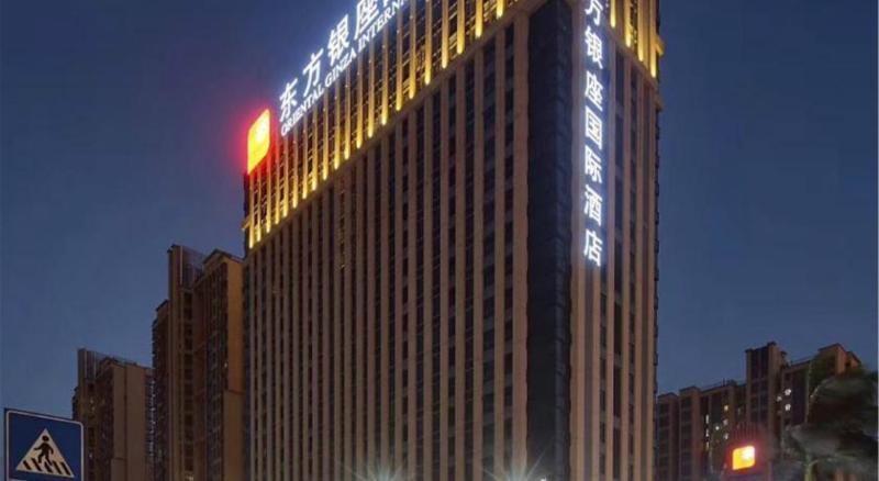 Dongguan Oriental Ginza International Hotel Eksteriør billede